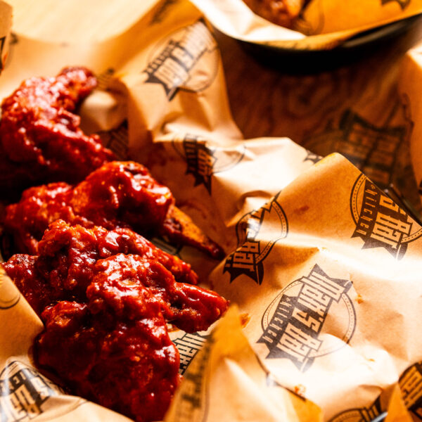 BBQ Wings